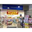 販売店