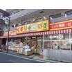 ショッピング施設