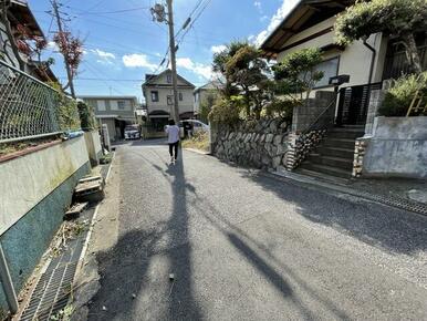 前面道路含む現地写真