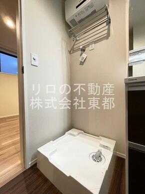 洗濯機置場には防水パンを設置！水漏れも安心です◎