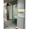 銀行
