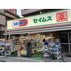 販売店