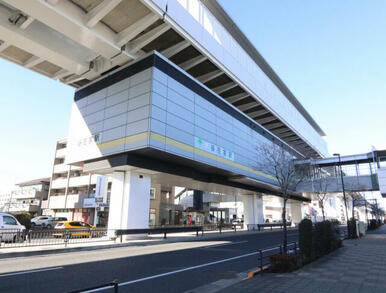 日暮里・舎人ライナー「谷在家」駅