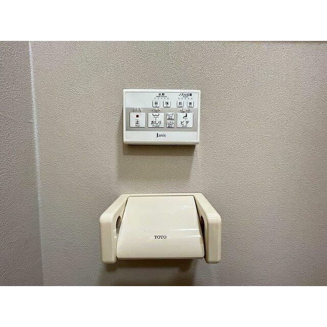 トイレ　温水洗浄機能付き