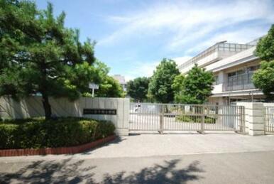 横浜市立荏子田小学校