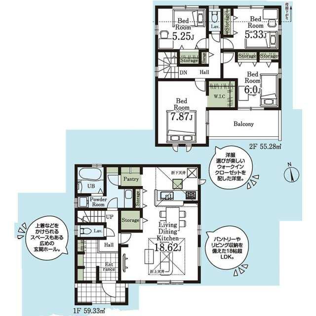 detached 新町２丁目