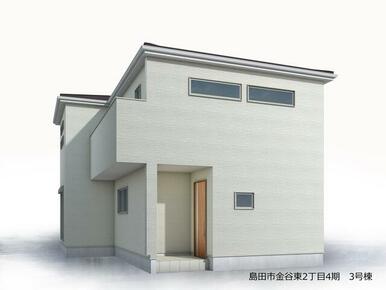 完成予想図（外観）