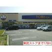 ショッピング施設