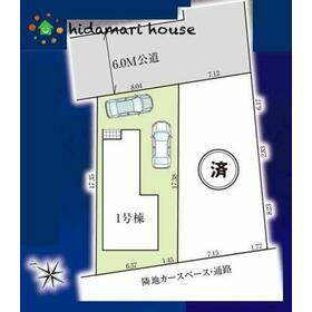 地形図等