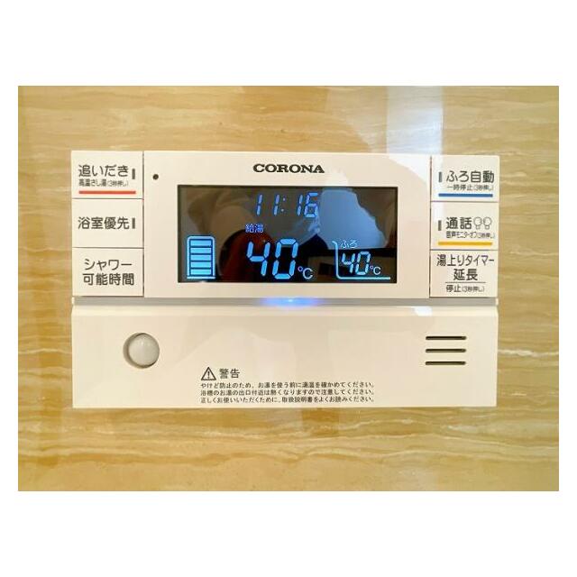 浴室給湯器