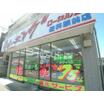 販売店