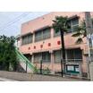 幼稚園、保育園