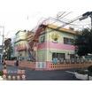 幼稚園、保育園