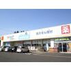 販売店