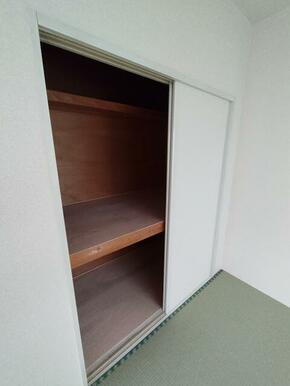 4.5帖和室の収納です♪