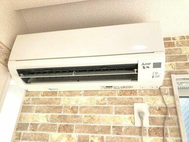 快適に過ごせるエアコン付