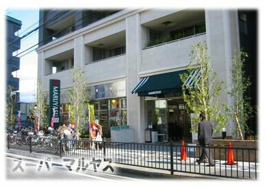 マルヤス 茨木駅前店