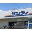 ショッピング施設