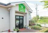 情報提供会社