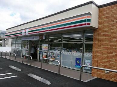 ※写真と現状が異なる場合は現状を優先