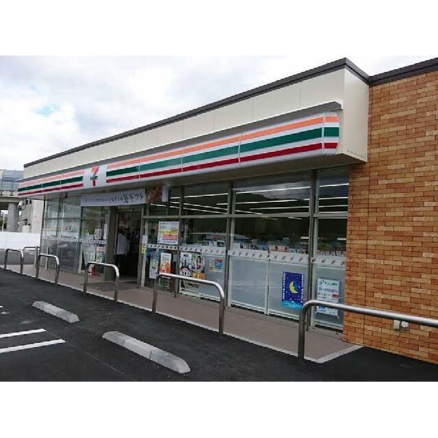 ※写真と現状が異なる場合は現状を優先