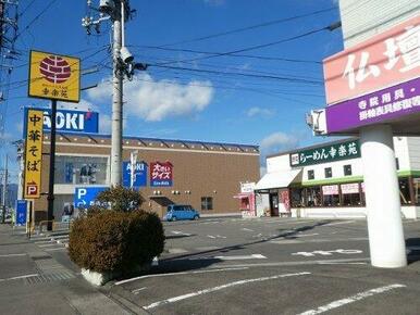 幸楽苑 黒岩店