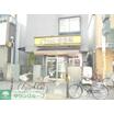 飲食店