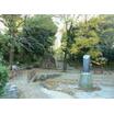 公園