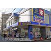 販売店