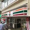 コンビニ