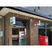 郵便局