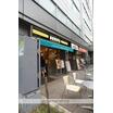 飲食店