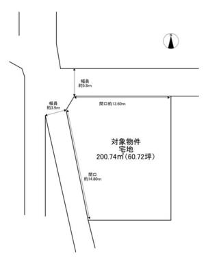 二方向道路の開放感のある角地！既存建物を解体して、更地でのお引き渡しです！