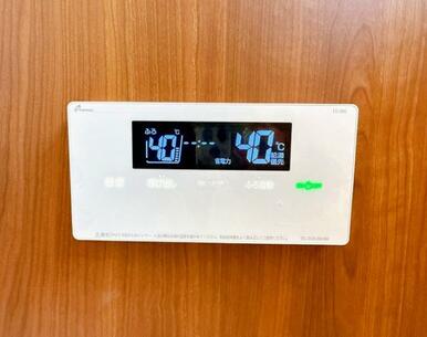 「浴室」追いだき機能ございます