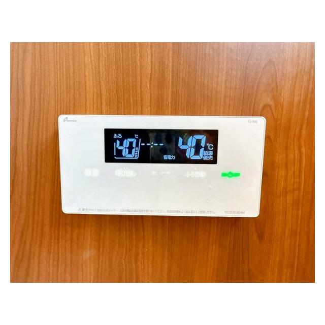 「浴室」追いだき機能ございます