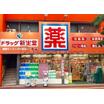 ショッピング施設