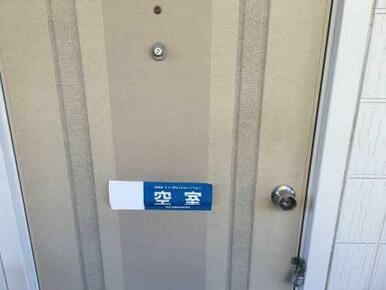 デジタルロック