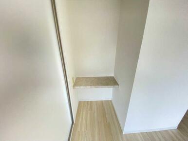 ワークスペース