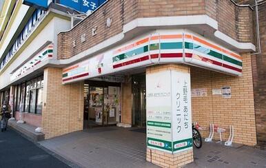 セブンイレブン世田谷上野毛駅前店