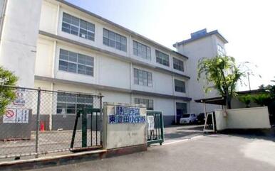 東豊田小学校