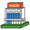 販売店