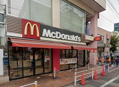 マクドナルド　大森町店
