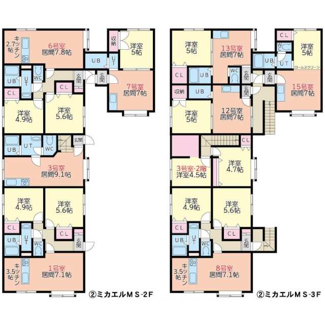 南郷７丁目駅 7分 の売アパート 札幌市白石区の売アパートの物件情報 売ビル 売倉庫 売工場 その他 札幌 市の不動産なら株式会社ｏｎｅｓｔｅｐ 5ddd40b60c1d1e2bcde54e3c