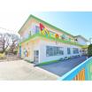 幼稚園、保育園