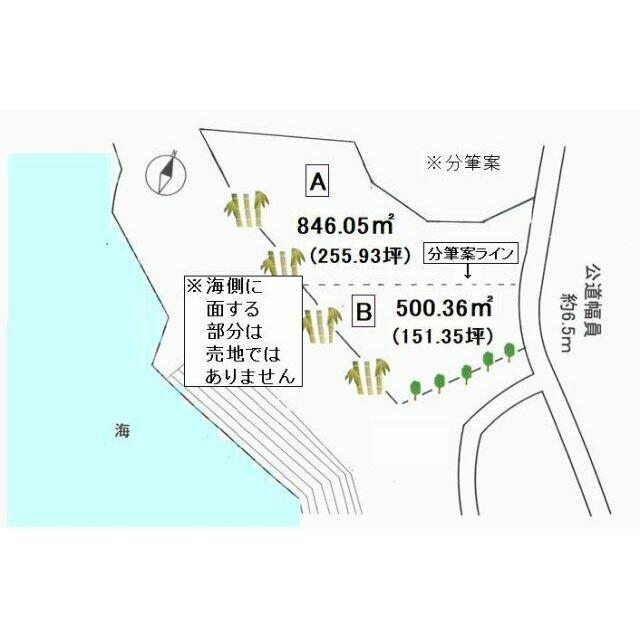  苅屋町４丁目