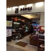 飲食店