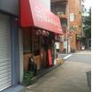 飲食店