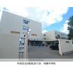 中学校