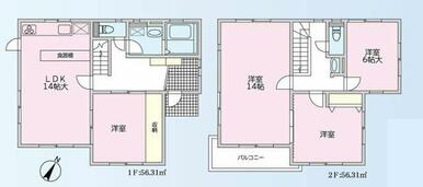 間取図「二宮町緑が丘2丁目　中古戸建」