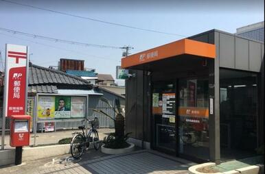 阪南福島郵便局